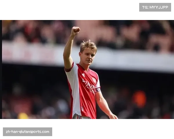 厄德高跑动超11公里成英超联赛高强度中场典范