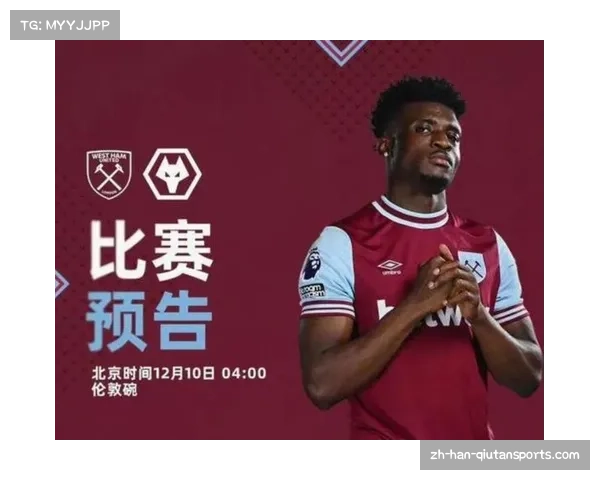 西汉姆联埃弗顿交手 铁锤帮保级压力依然存在